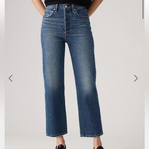 Levi’s RIBCAGE STRAIGHT ANKLE WOMEN'S JEANS